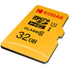 Class 10 general micro SD card for camera monitoring