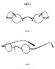 Super Small Round Frame Retro Sunglasses For Men Women Prince Glasses Hip Hop Sunglasses