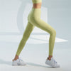 Multi Color High Waist Yoga Tights