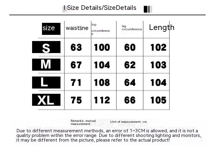 Women's Jeans New Fashion Retro Straight-leg Pants Design