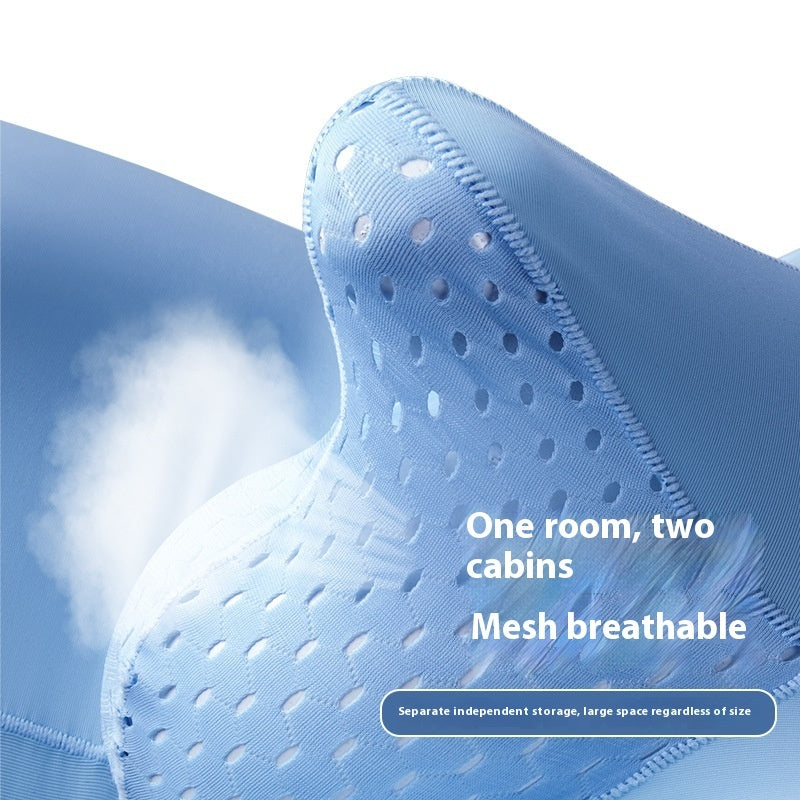 Ice Silk Separation Mesh Quick-drying Breathable Trunk Underpants Bullet Separation Boxers