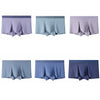 New Modal Men's Underwear Seamless Ultra-thin Breathable Boxers Youth Boxers