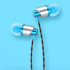 Headphone cable metal subwoofer