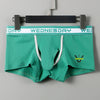 Mesh Elephant Nose Boxers Cotton Men's Bullet Separation Boxer Briefs
