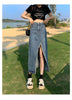 Irregular Slit Denim Skirt Female Ins Style Hot Girl Raw Edges Design