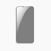Full Screen Peep-proof Silk Screen Privacy Tempered Film Suitable For Privacy Tempered Film Anti-peep Film