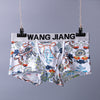 Sexy Men's Underwear Boxers