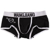 Men's Underwear Boxers Low Waist Cotton U Convex Trunk Fashion Sexy Men's Boxers